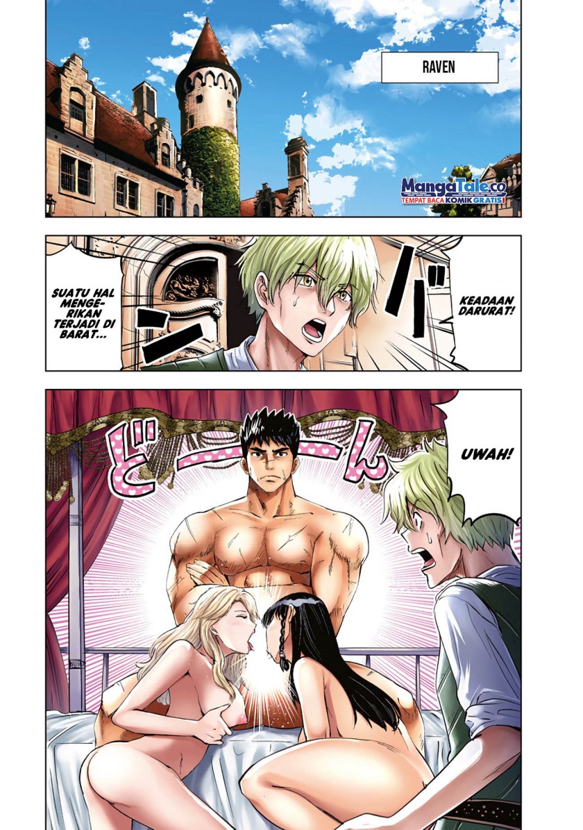 Oukoku E Tsuzuku Michi Chapter 78 Gambar 2